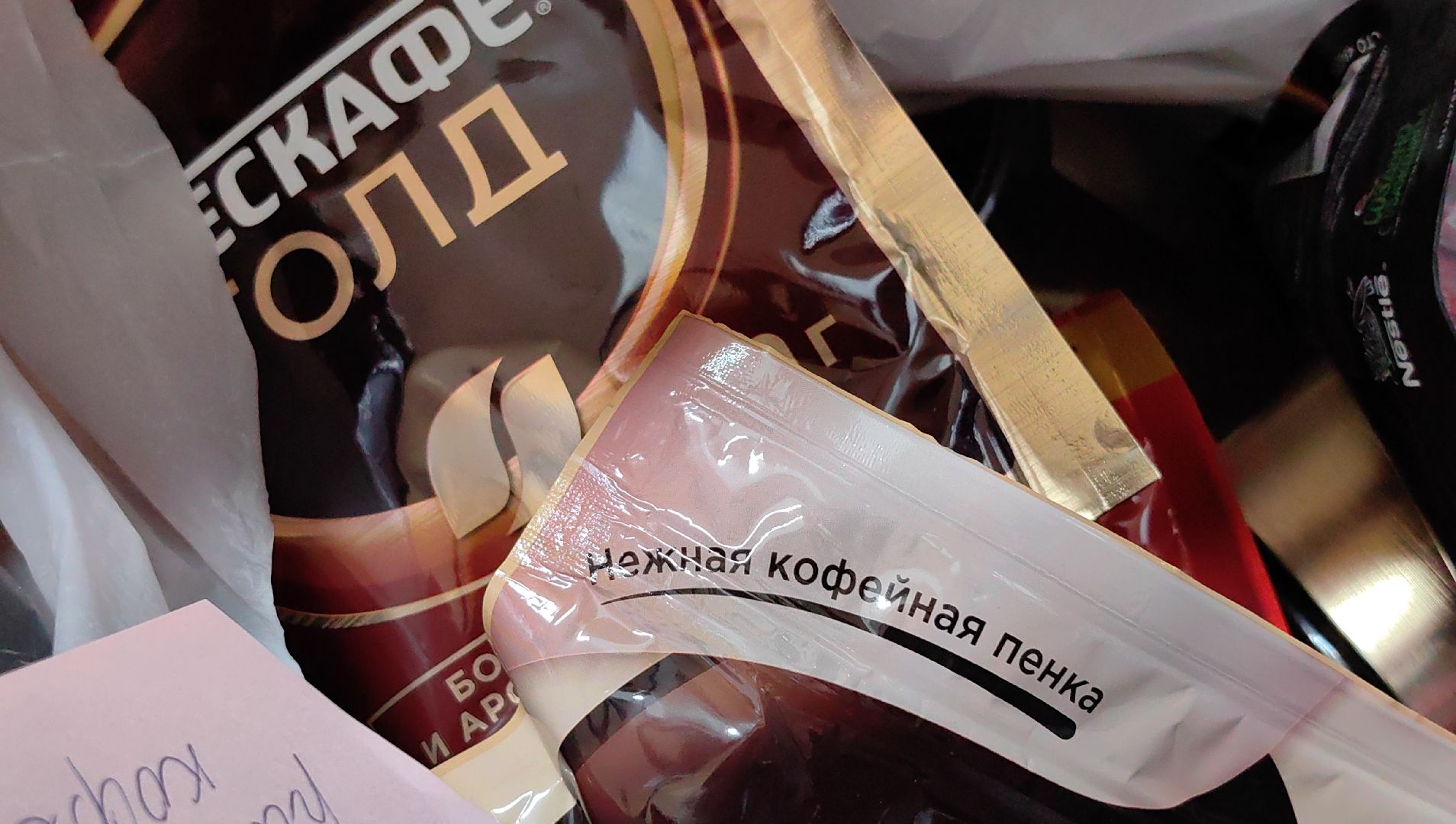 акция, Доброе дело, Юнармия, волонтры, активисты, гуманитарная помощь, вертикалки,