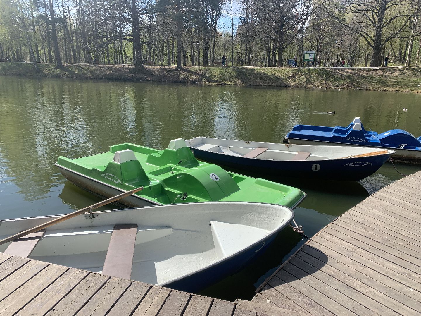 Отдых, весна, выходные в подмосковье,Красногорск,катамараны