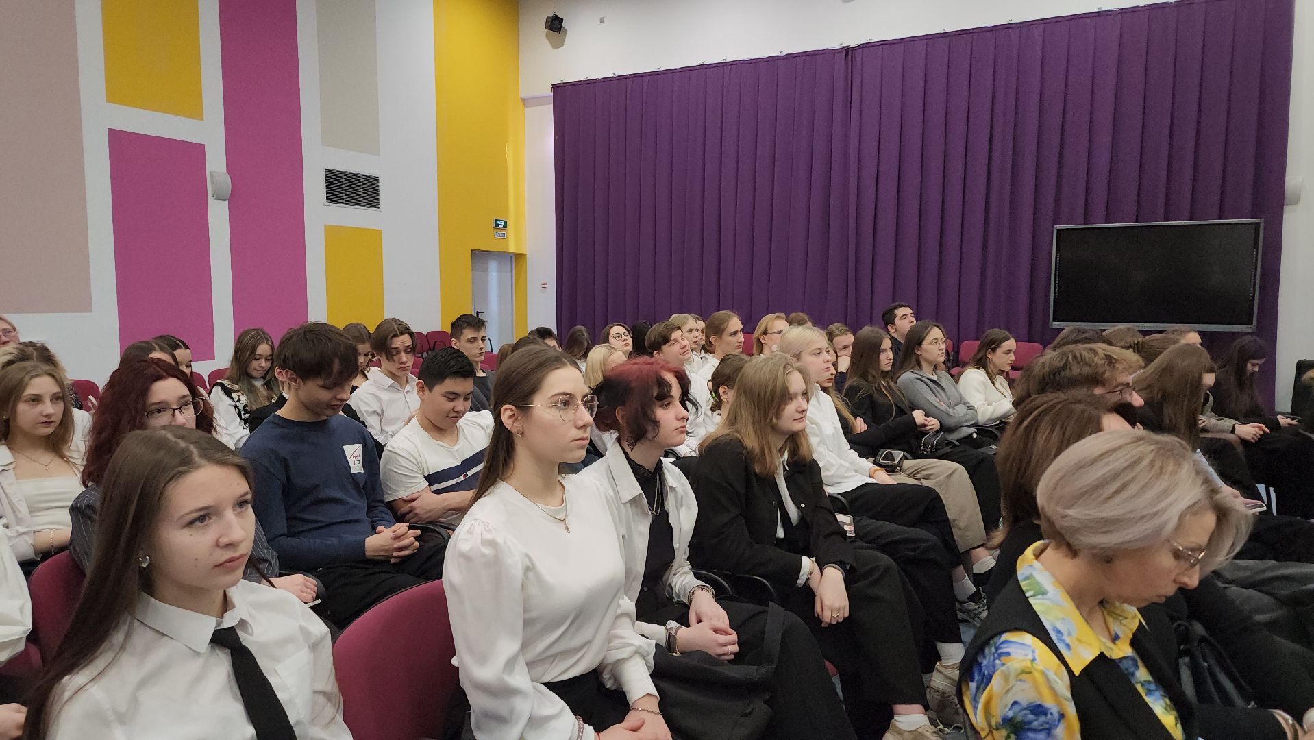 открытый урок, предприниматели, балашиха, школьники,