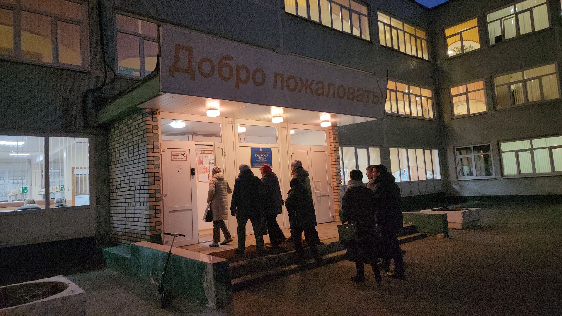 люберцы, выездная администрация, жители, уборка, вертикалки,