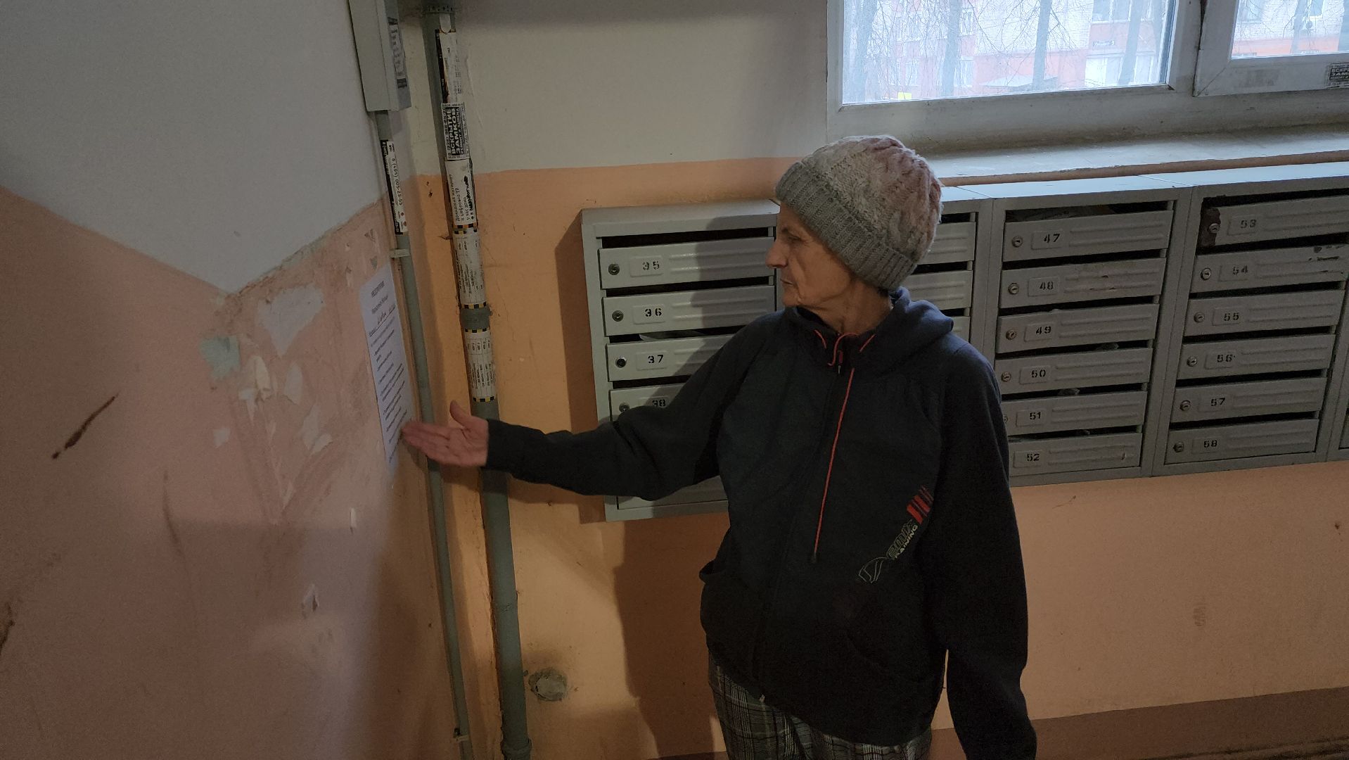 люберцы, выездная администрация, жители, уборка, вертикалки,