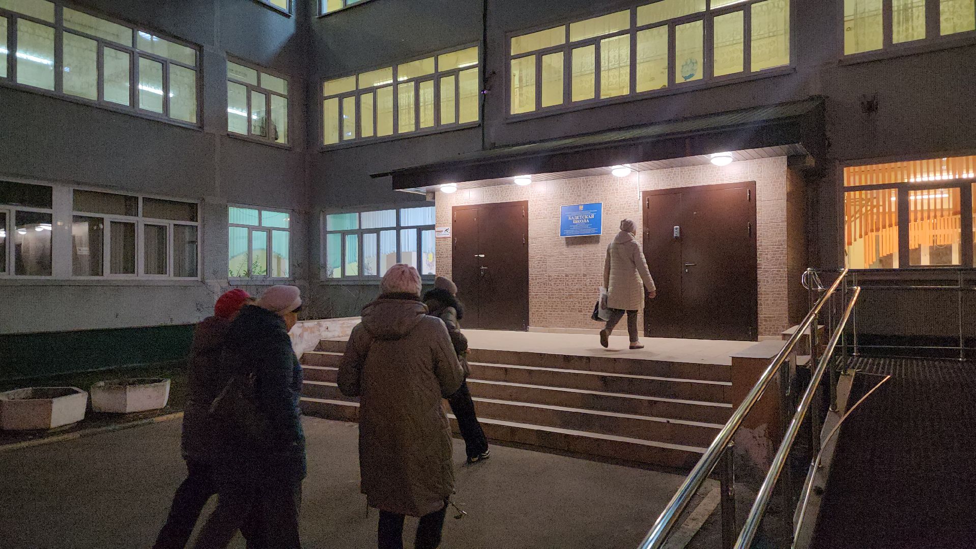 люберцы, выездная администрация, жители, уборка, вертикалки,