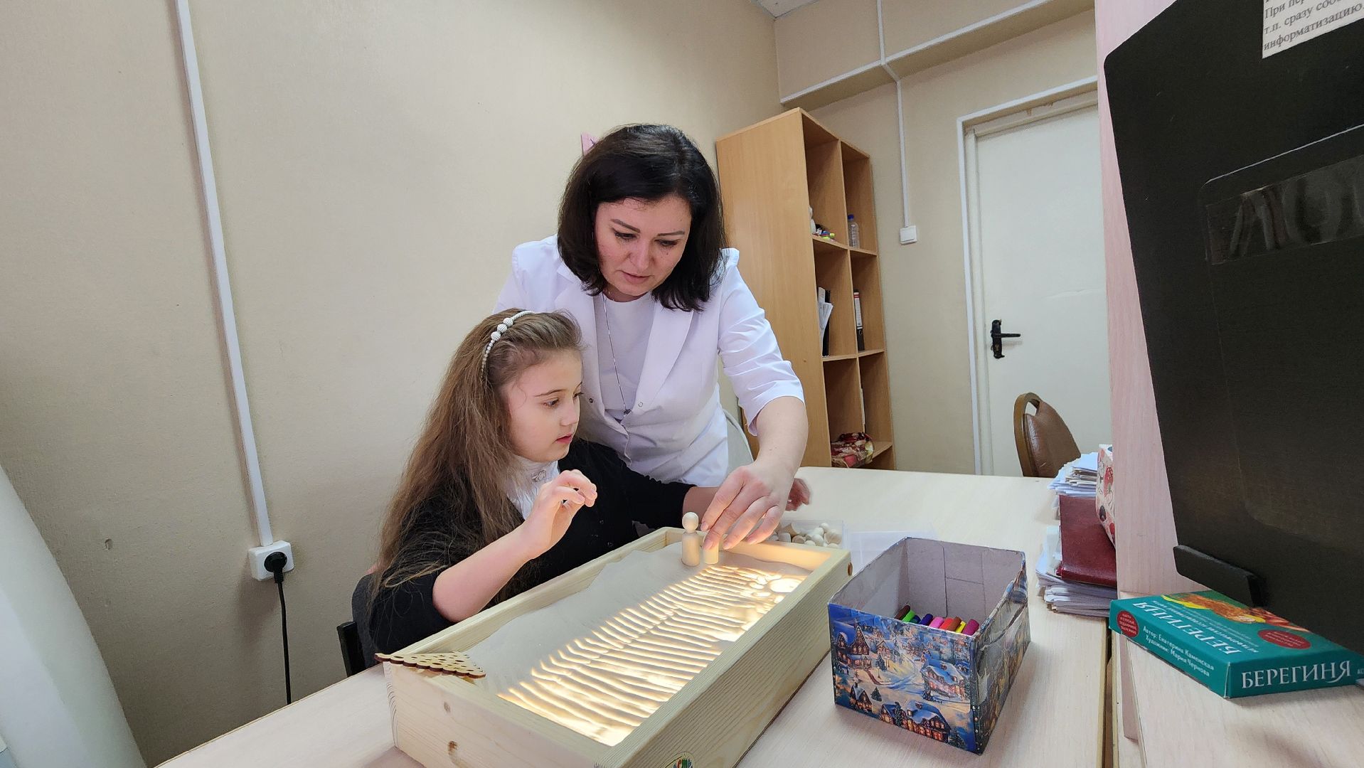 Руза, поликлиника руза, арт-терапия, психологическая помощь, медицина,