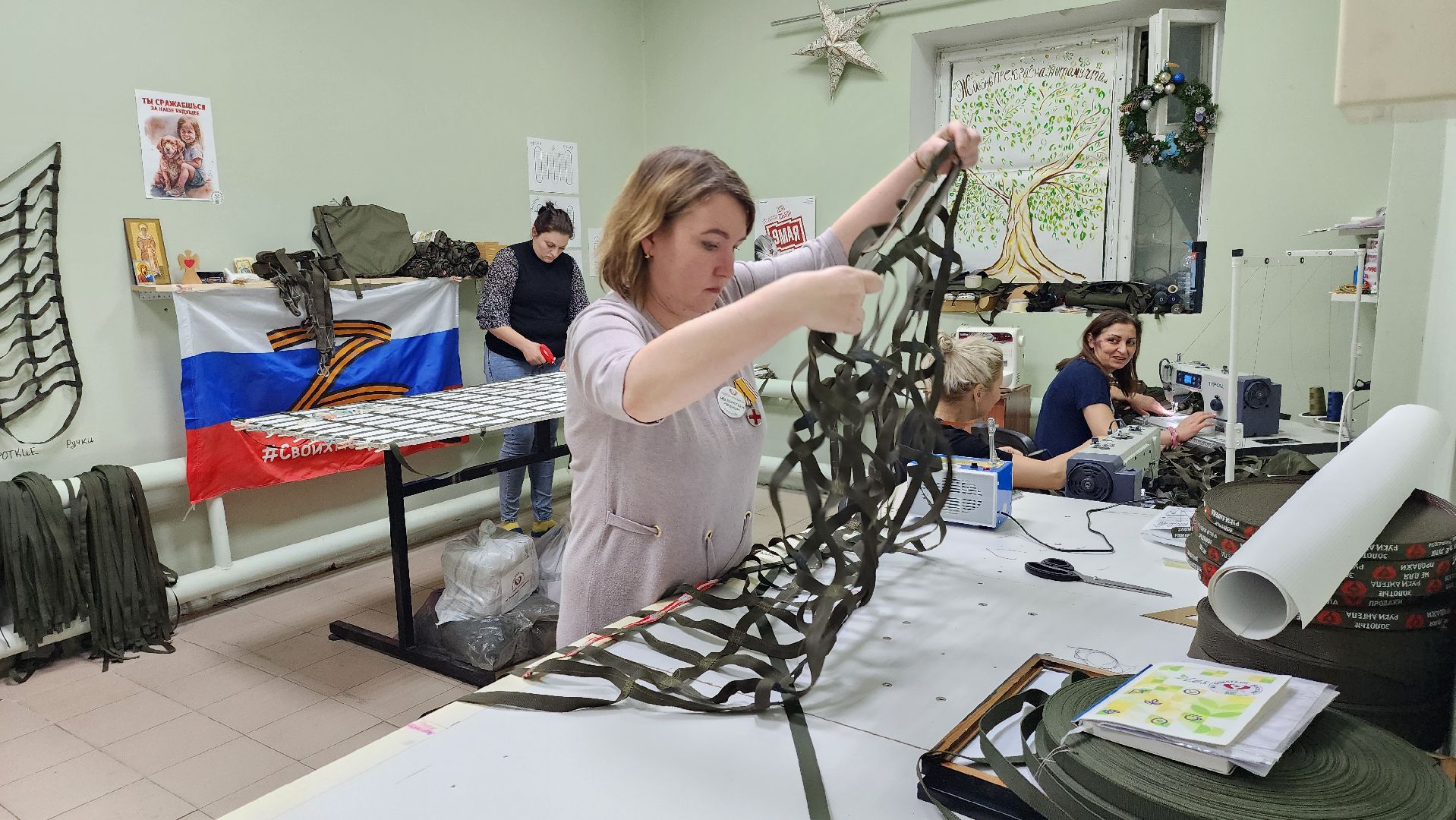 Руза, золотые руки ангела, рузский округ, волонтерская помощь, Сво, спецоперация,