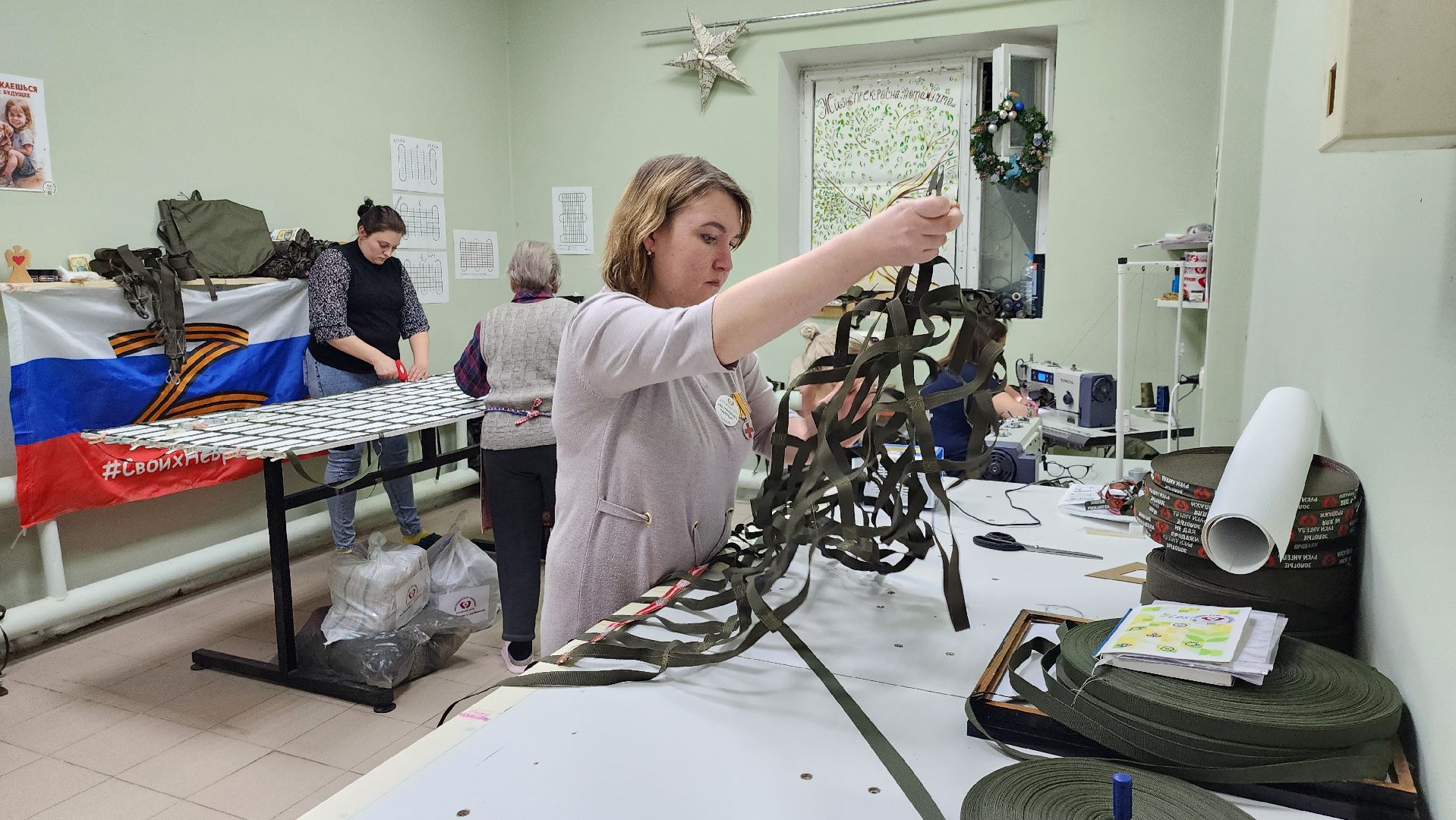 Руза, золотые руки ангела, рузский округ, волонтерская помощь, Сво, спецоперация,