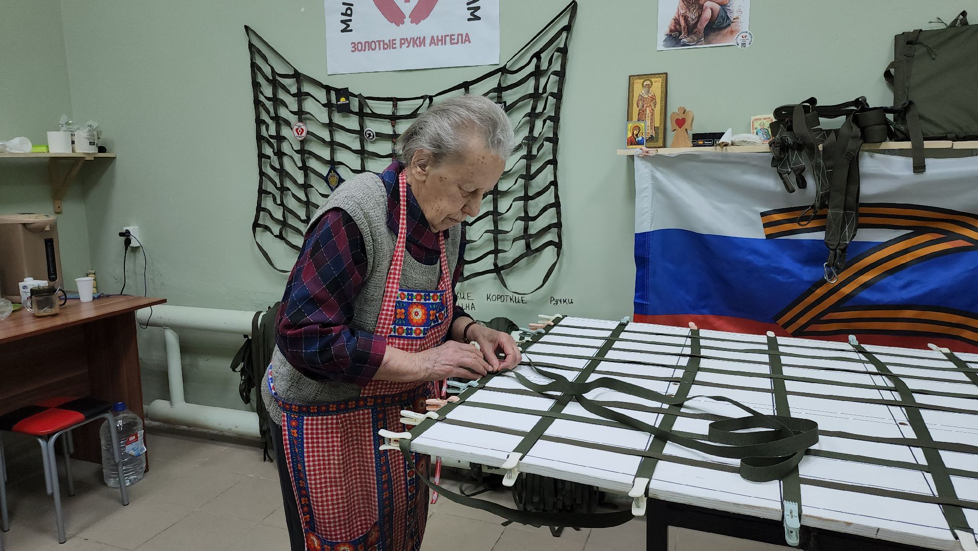 Руза, золотые руки ангела, рузский округ, волонтерская помощь, Сво, спецоперация,