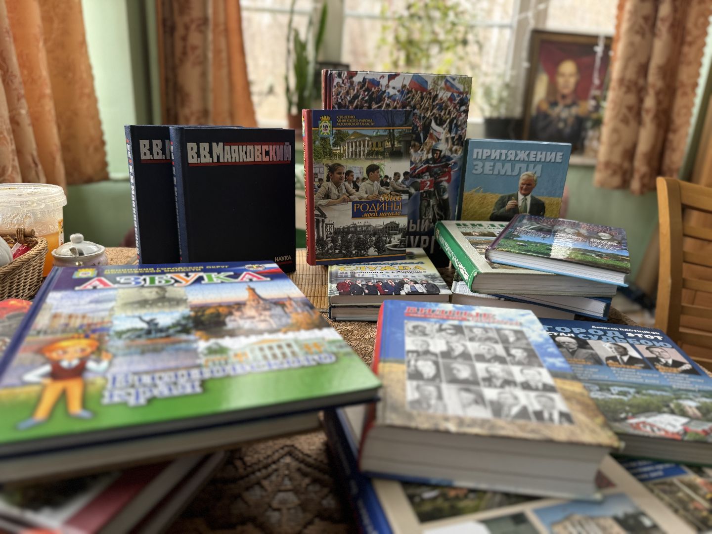 Краевед, ленинский городской округ,Видновский край,