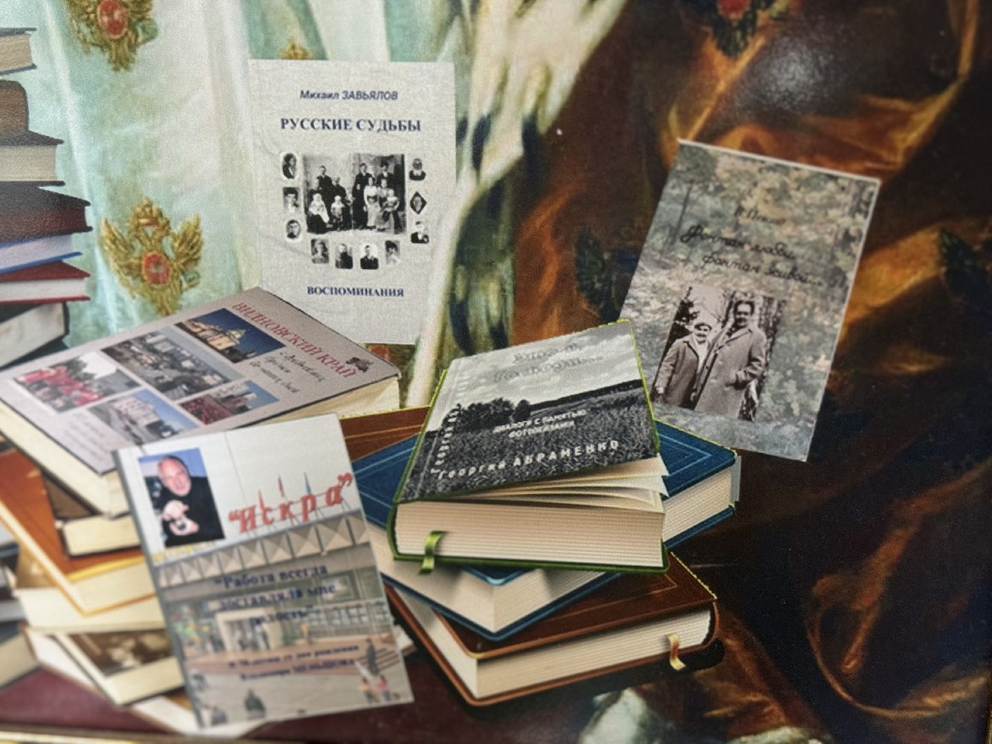 Краевед, ленинский городской округ,Видновский край,