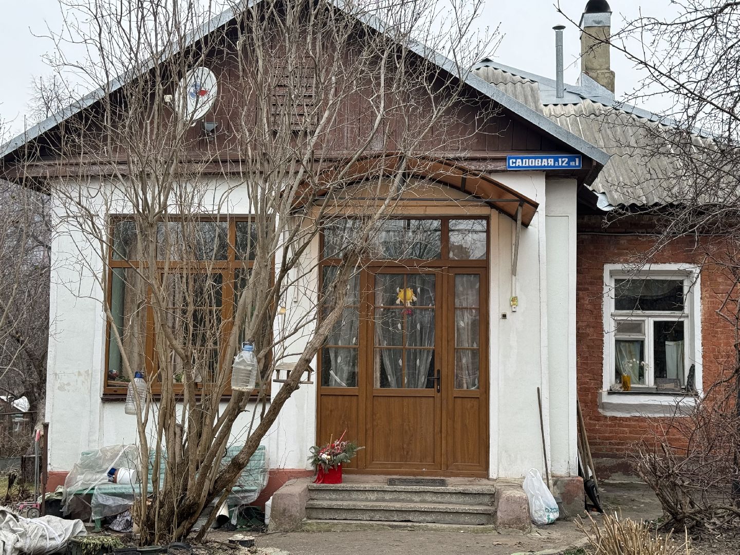 Краевед, ленинский городской округ,Видновский край,