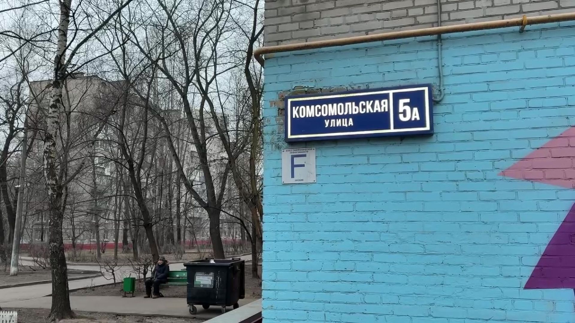реутов, вертикалки, благоустройство, новый фонари, освещение, лежачий полицейский,