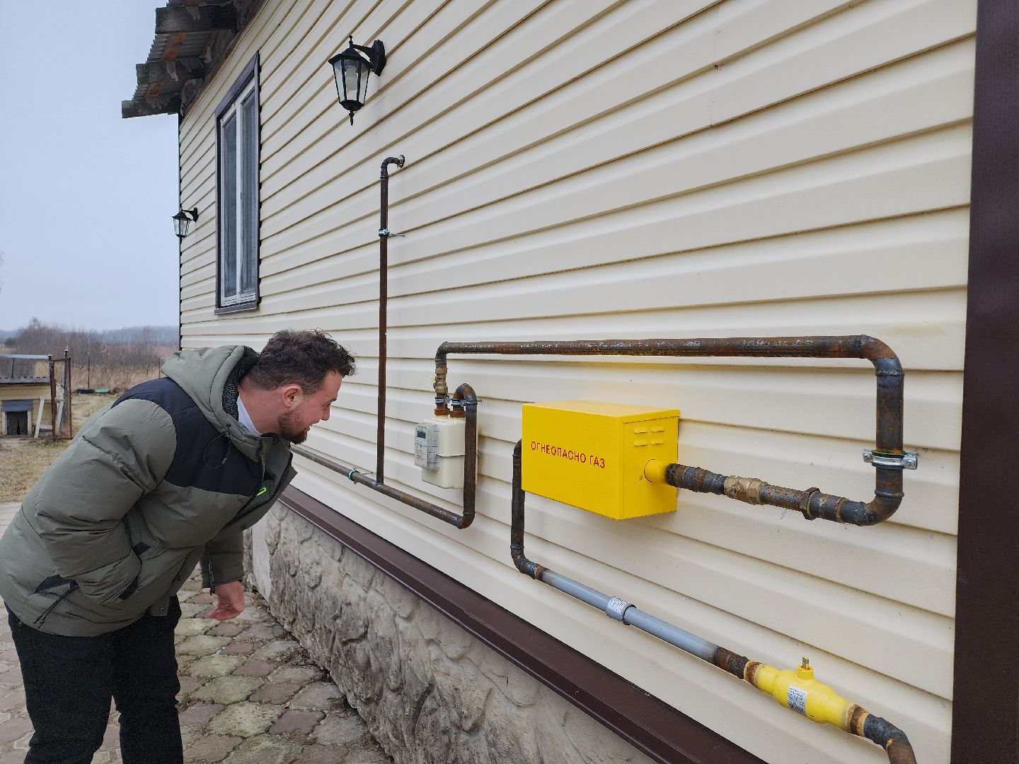 вертикалки, Егорьевск, Подмосковье, Московская область, Газ, мособлгаз,