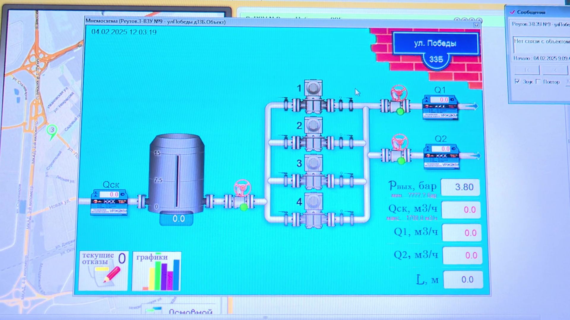 реутов, вертикалки, жкх, реконструкция, водозаборный узел,
