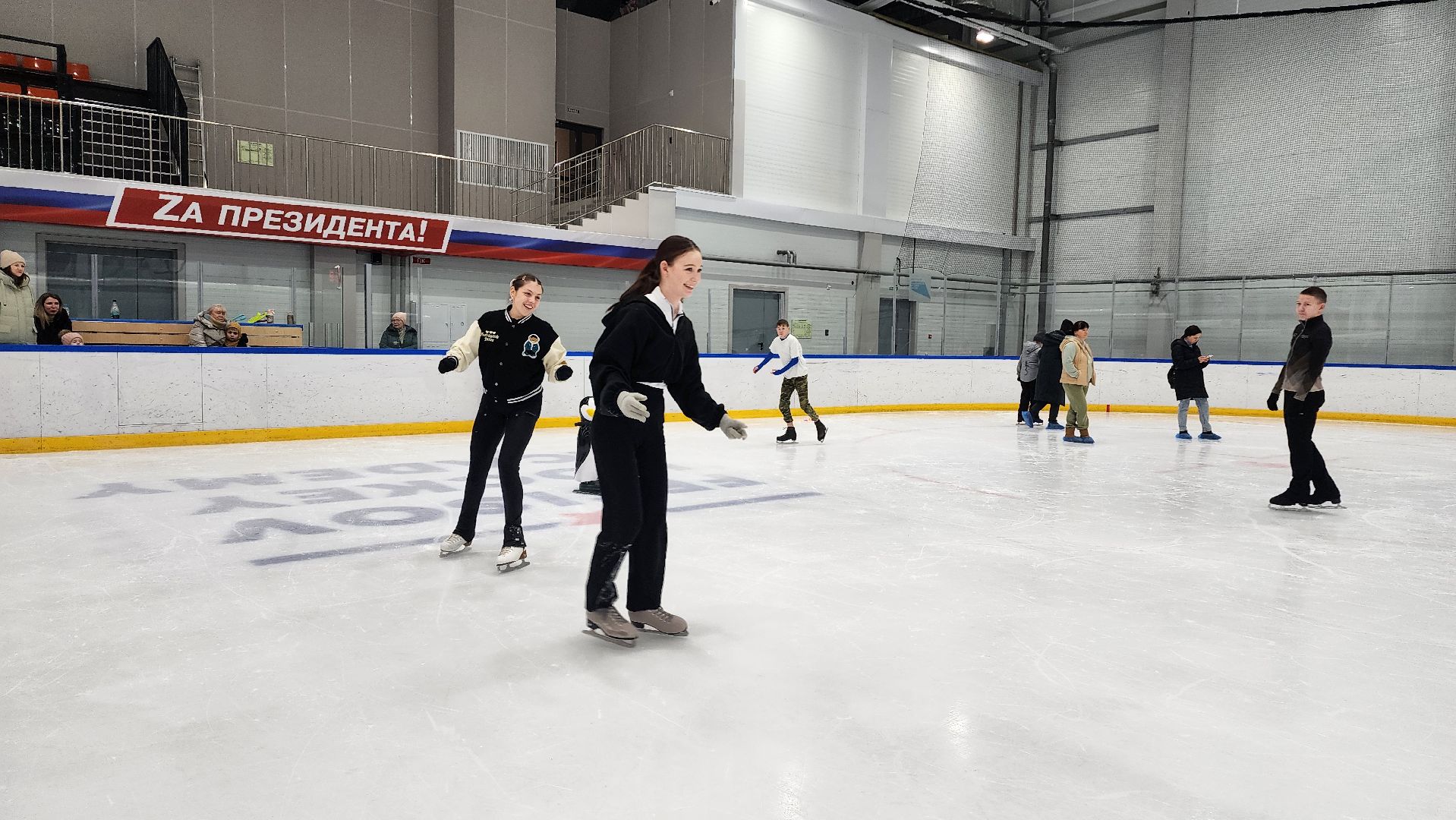 спорт, образование, фигурное катание, домодедово, Подмосковье, поддержка малоимущих семей, дети с овз,