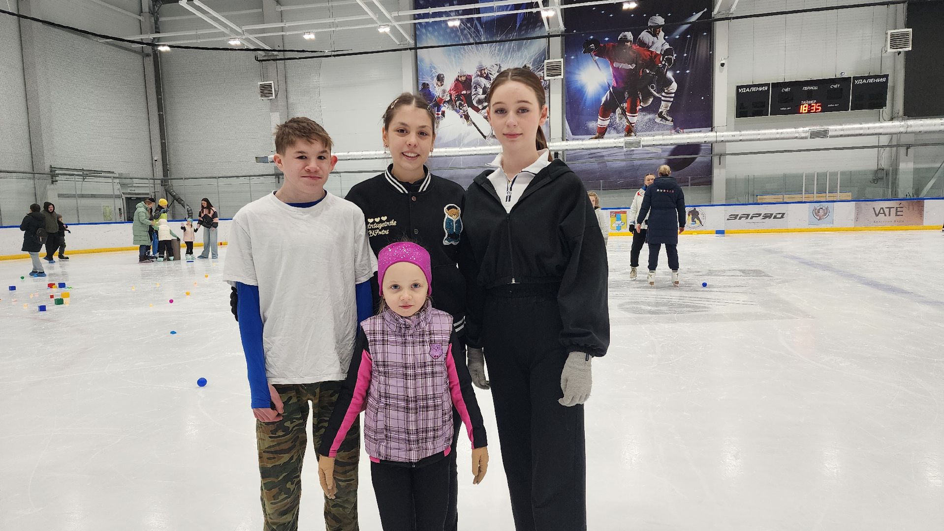 спорт, образование, фигурное катание, домодедово, Подмосковье, поддержка малоимущих семей, дети с овз,