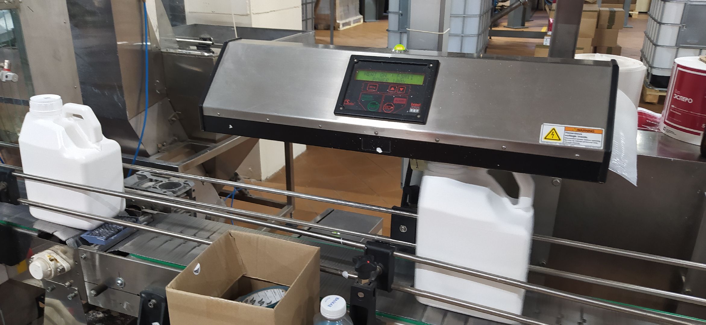 агрохим, соя, пшеница, урожай, достижения,