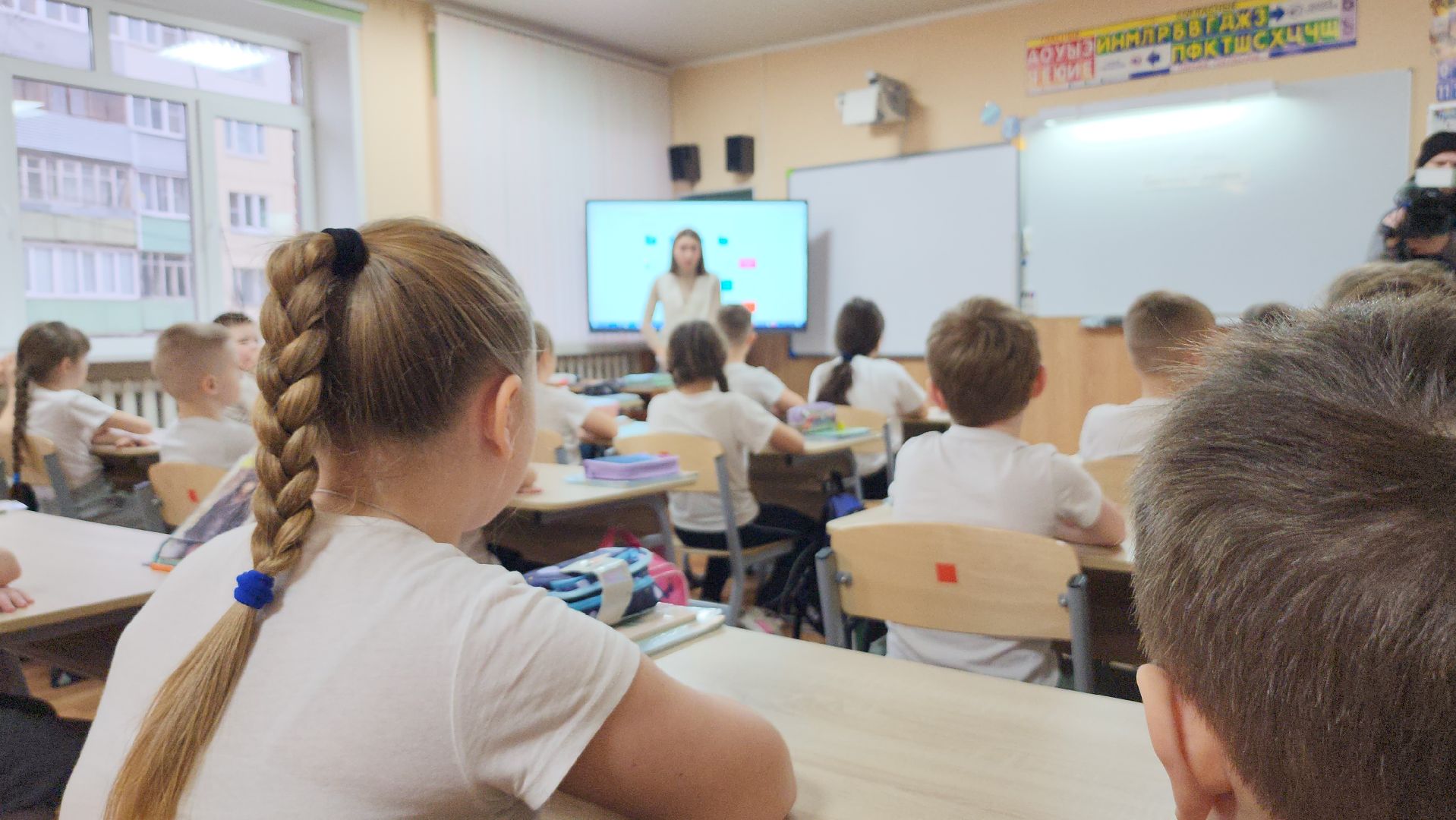 серпухов, школа 5, МБОУ Эффективная школа, улица чернышевского, интерактивная доска,