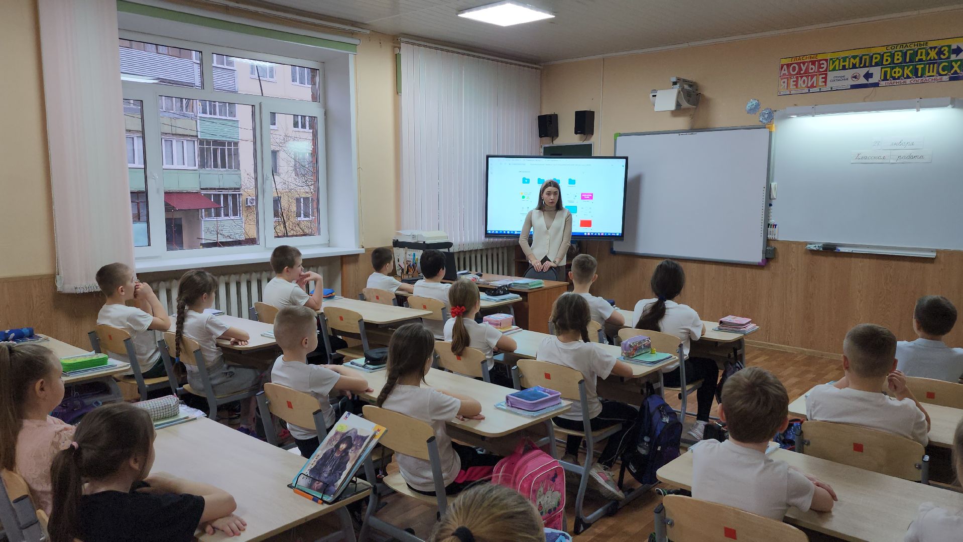 серпухов, школа 5, МБОУ Эффективная школа, улица чернышевского, интерактивная доска,