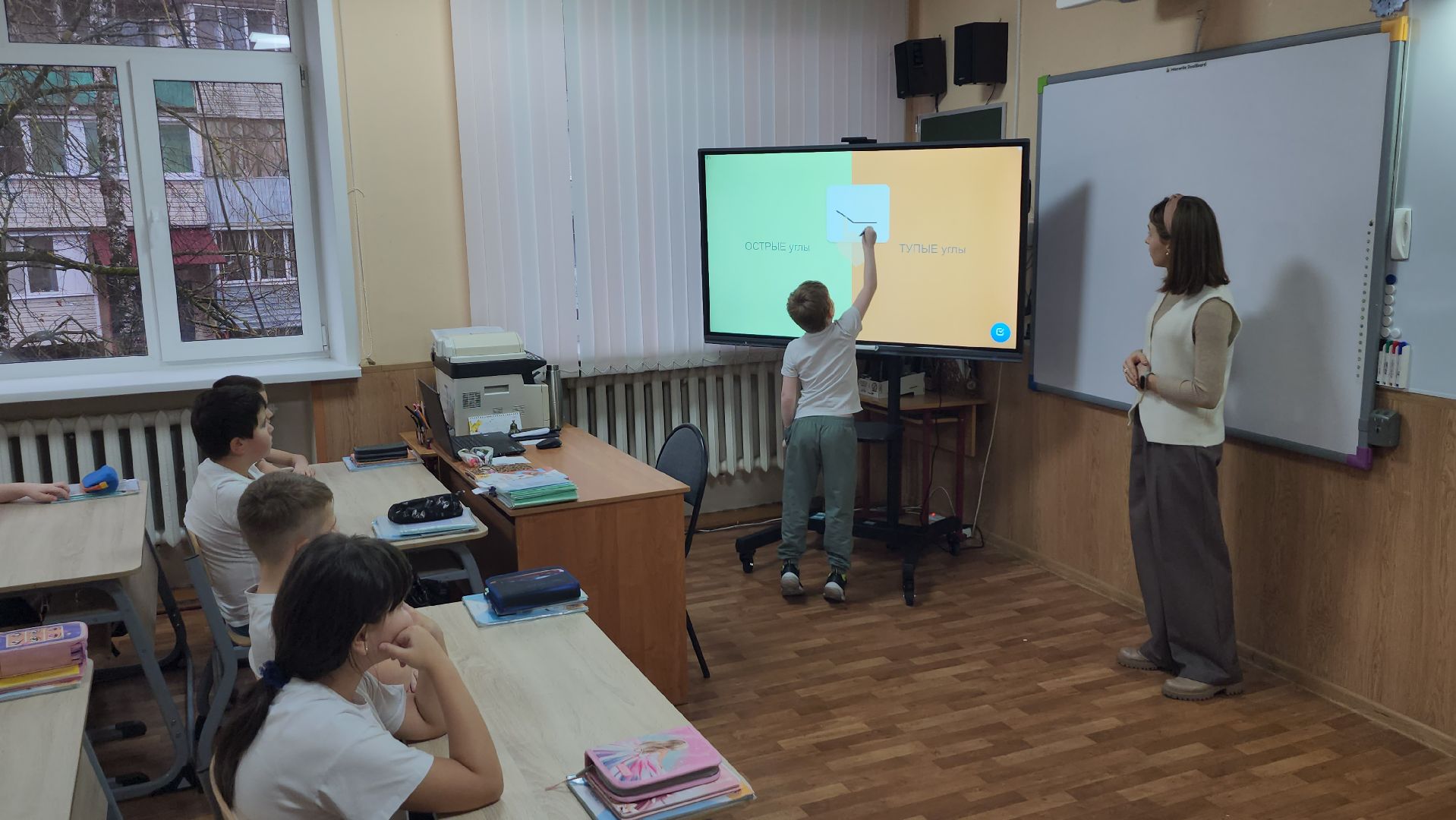 серпухов, школа 5, МБОУ Эффективная школа, улица чернышевского, интерактивная доска,