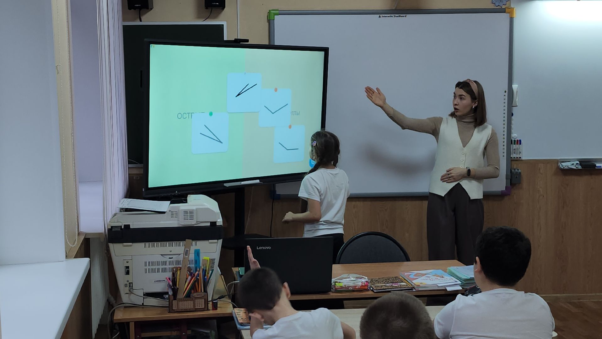 серпухов, школа 5, МБОУ Эффективная школа, улица чернышевского, интерактивная доска,