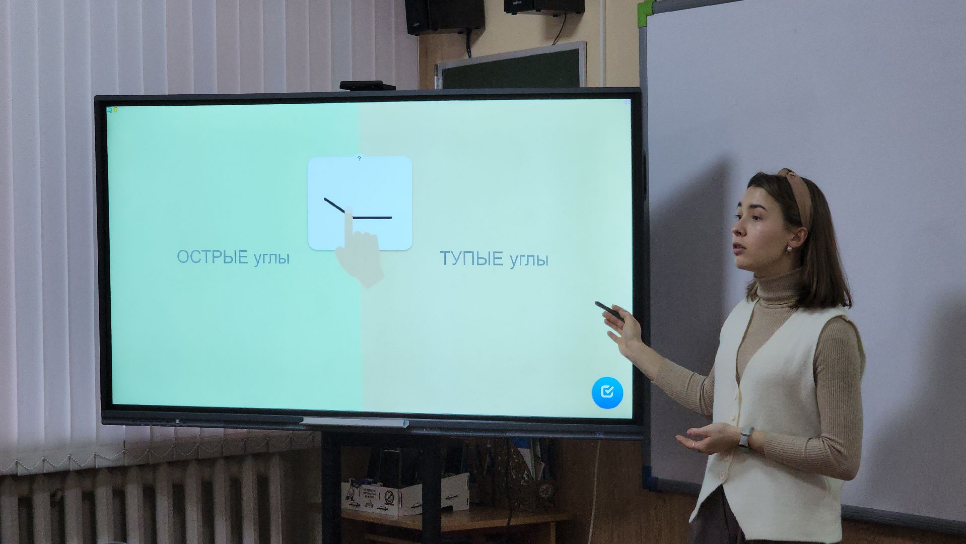 серпухов, школа 5, МБОУ Эффективная школа, улица чернышевского, интерактивная доска,