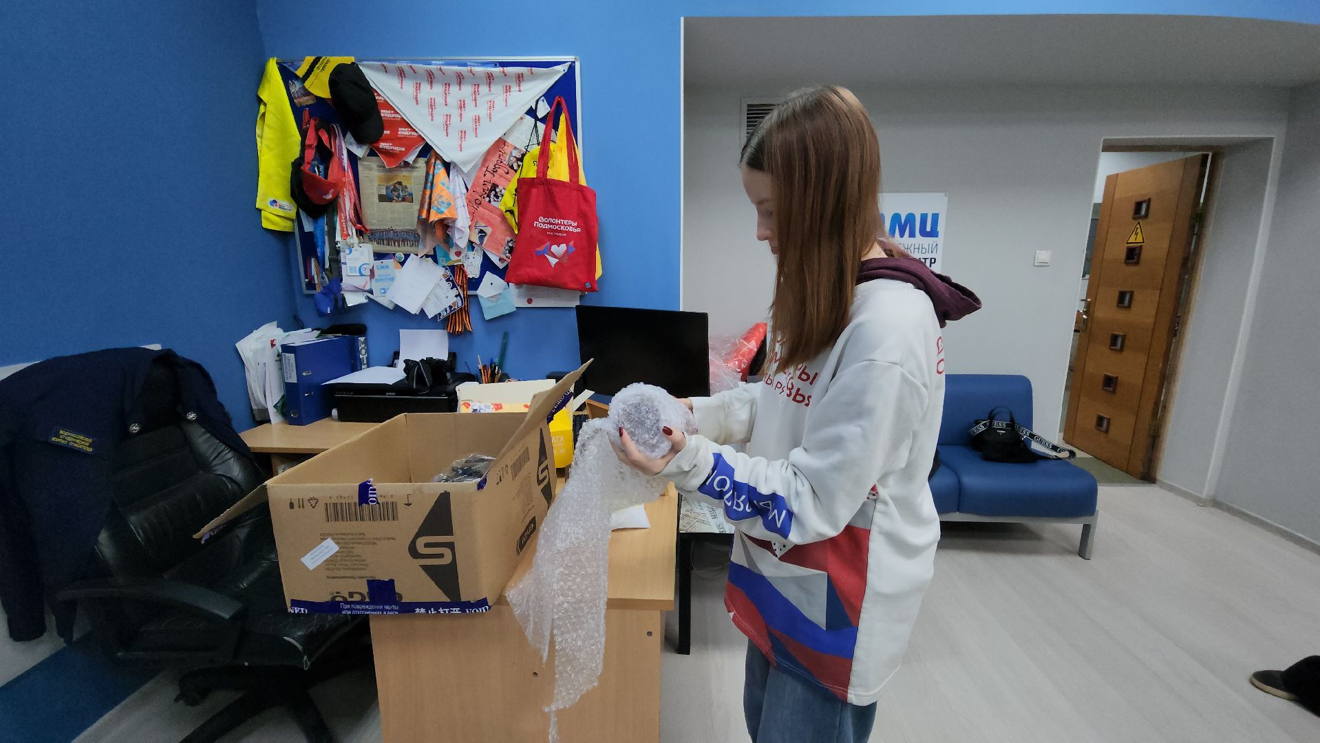 Молодежный центр рузы, Руза, волонтеры подмосковья, гуманитарная помощь, сво, день защитника отечества, доброе дело нашим защитникам,