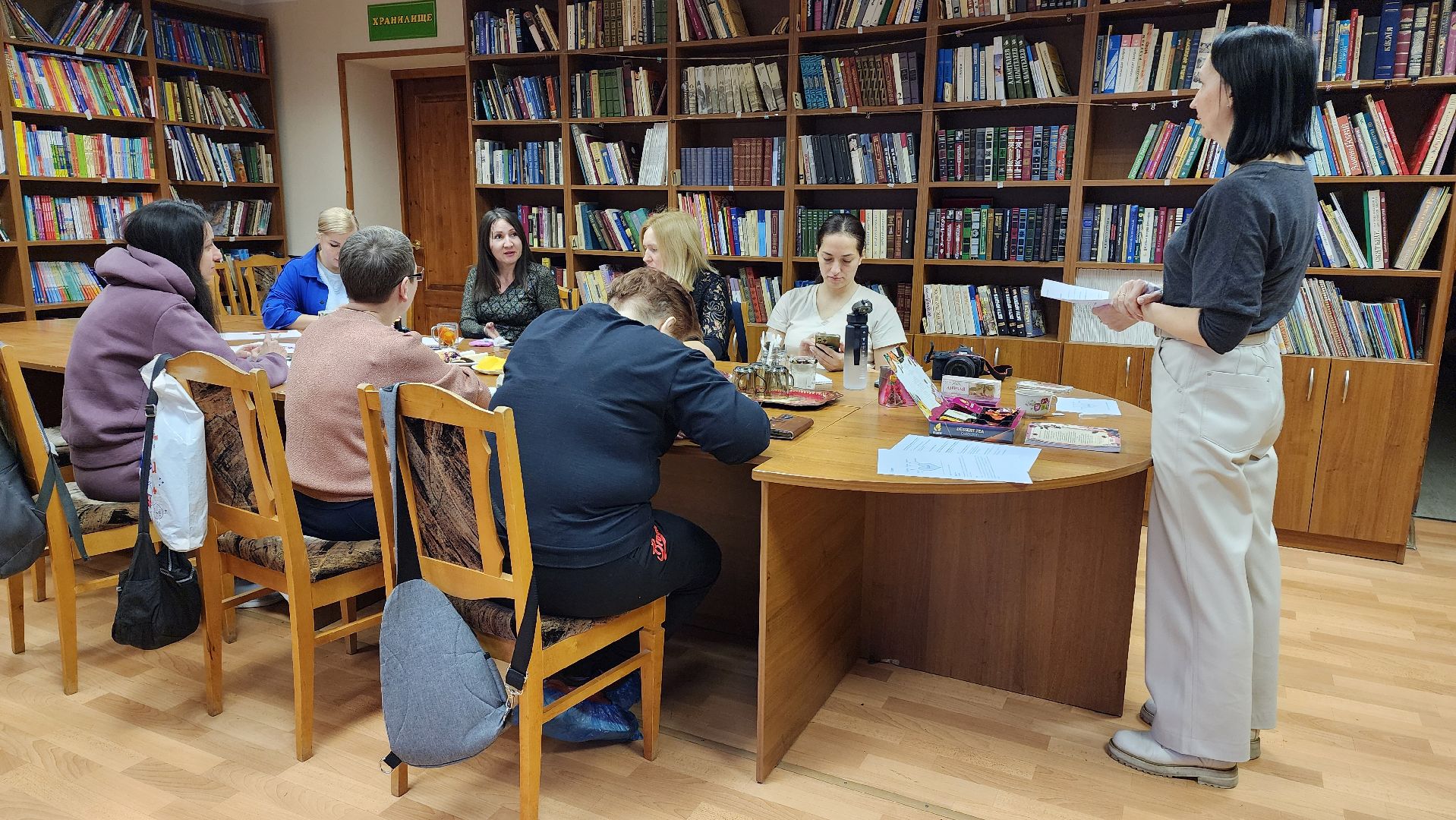 Психолог, Любовь, Лобня, вертикалки,