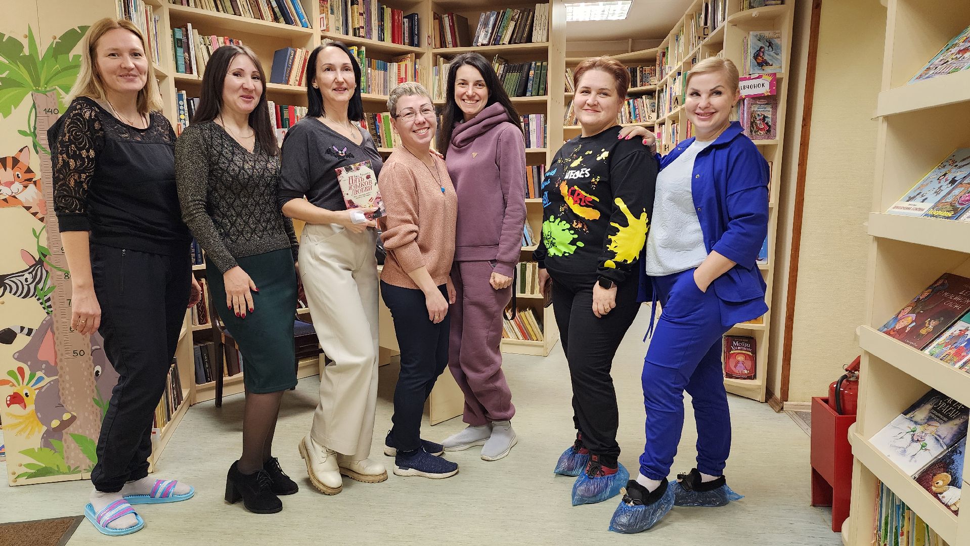 Психолог, Любовь, Лобня, вертикалки,