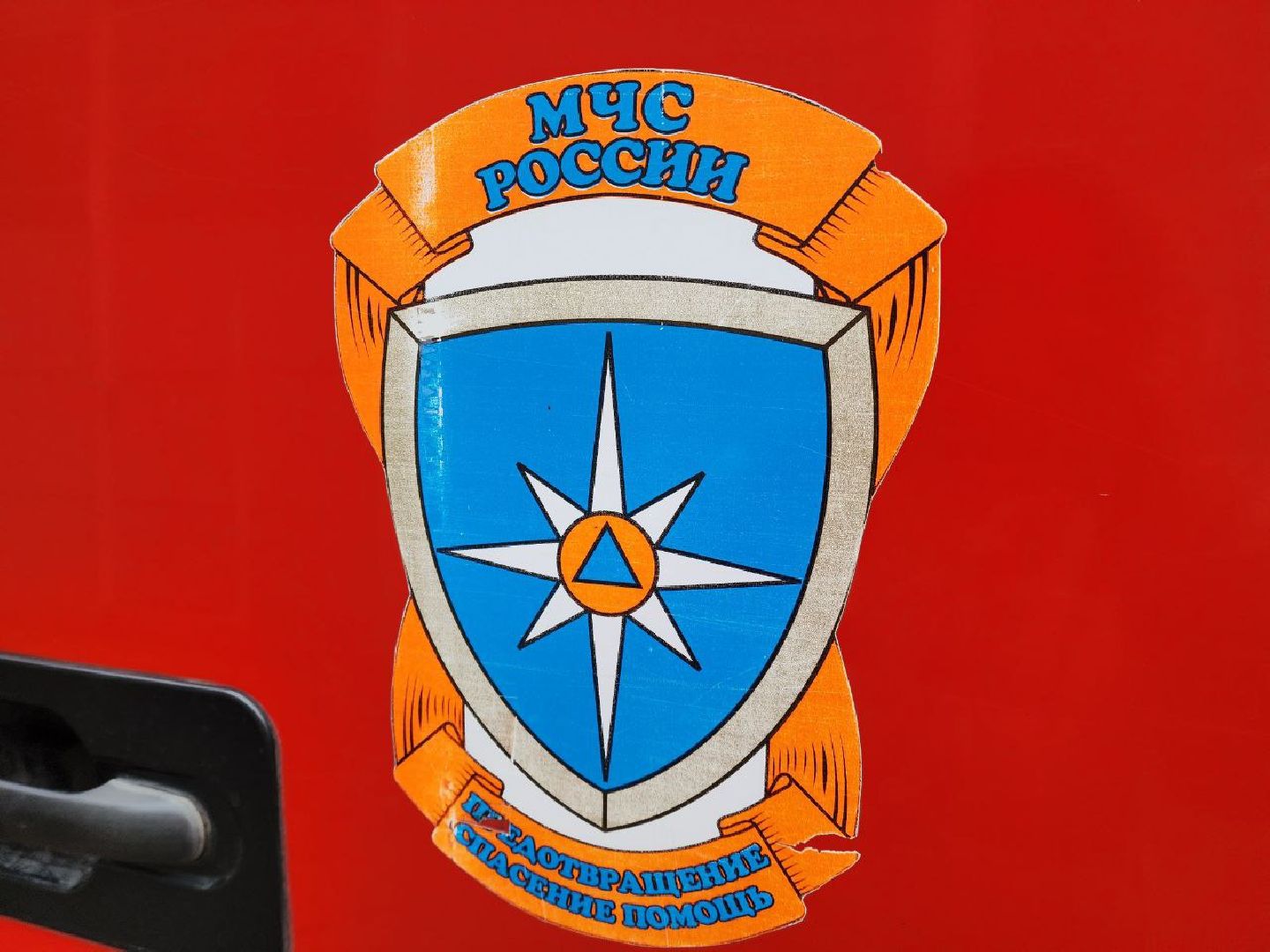 солнечногорск, пожарная охрана, безопасность, вертикалки, жители,