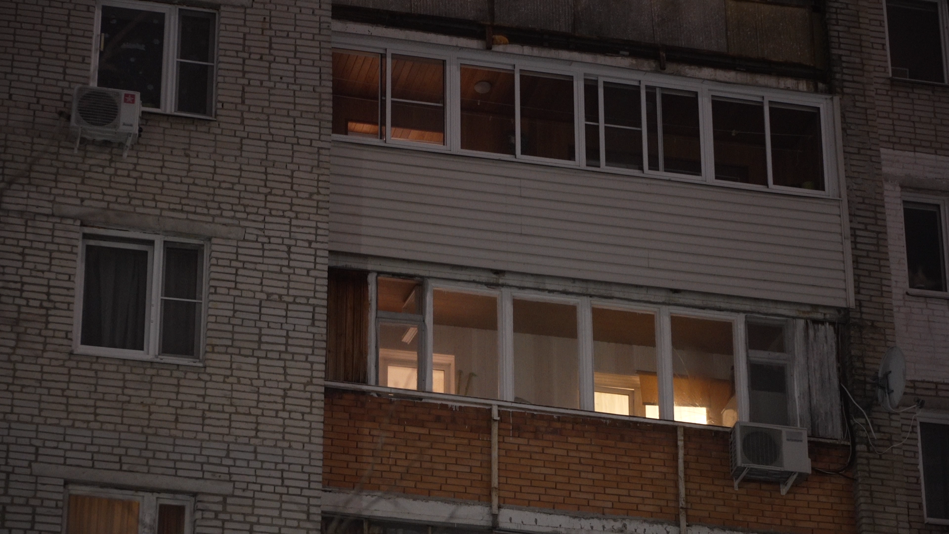 фонд капремонта МО, власиха ремонт МКД, власиха капремонт мкд, вертикалки, встреча с жителями,