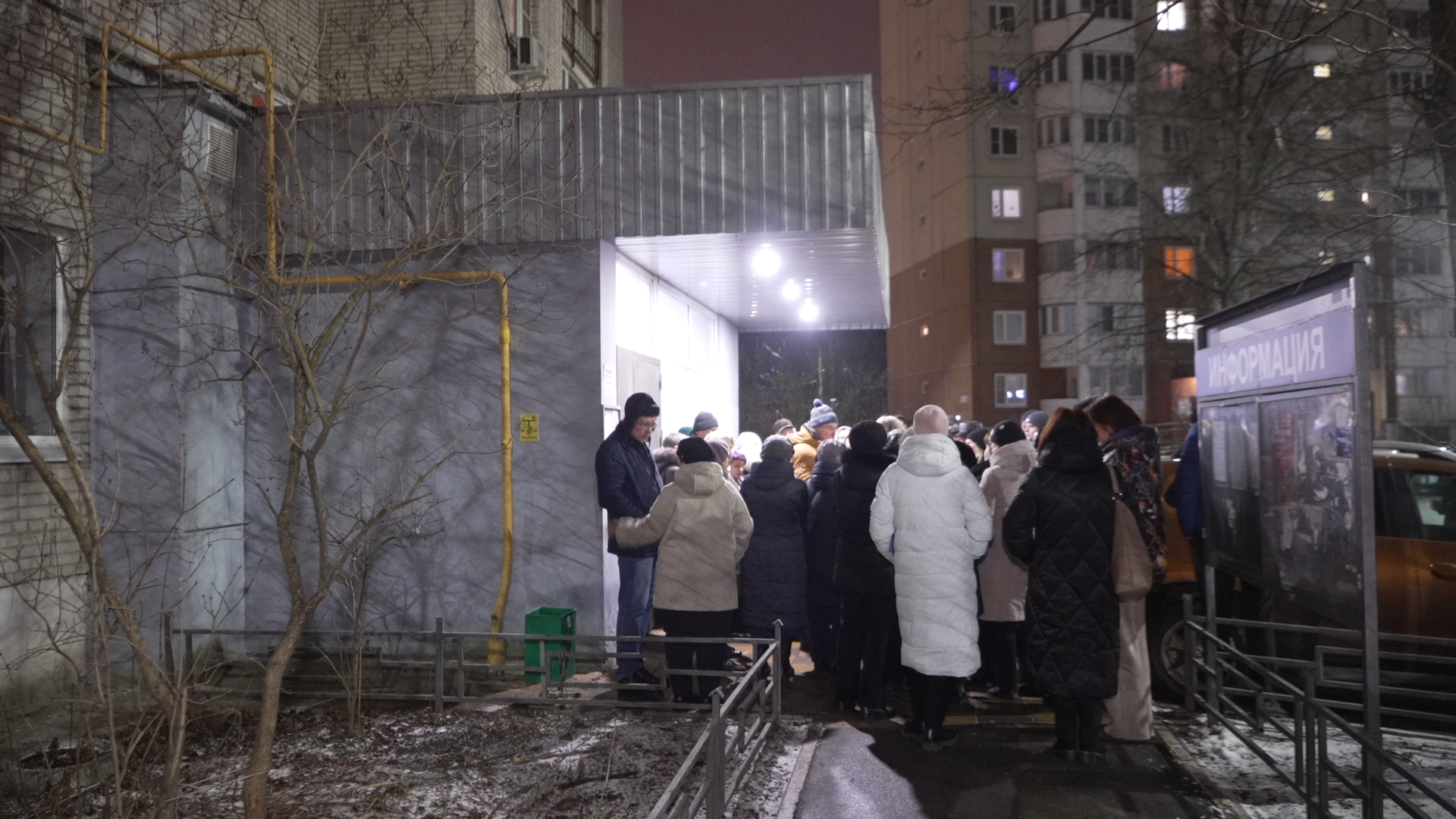 фонд капремонта МО, власиха ремонт МКД, власиха капремонт мкд, вертикалки, встреча с жителями,