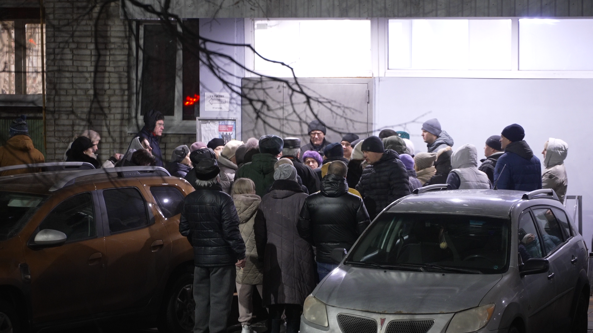 фонд капремонта МО, власиха ремонт МКД, власиха капремонт мкд, вертикалки, встреча с жителями,