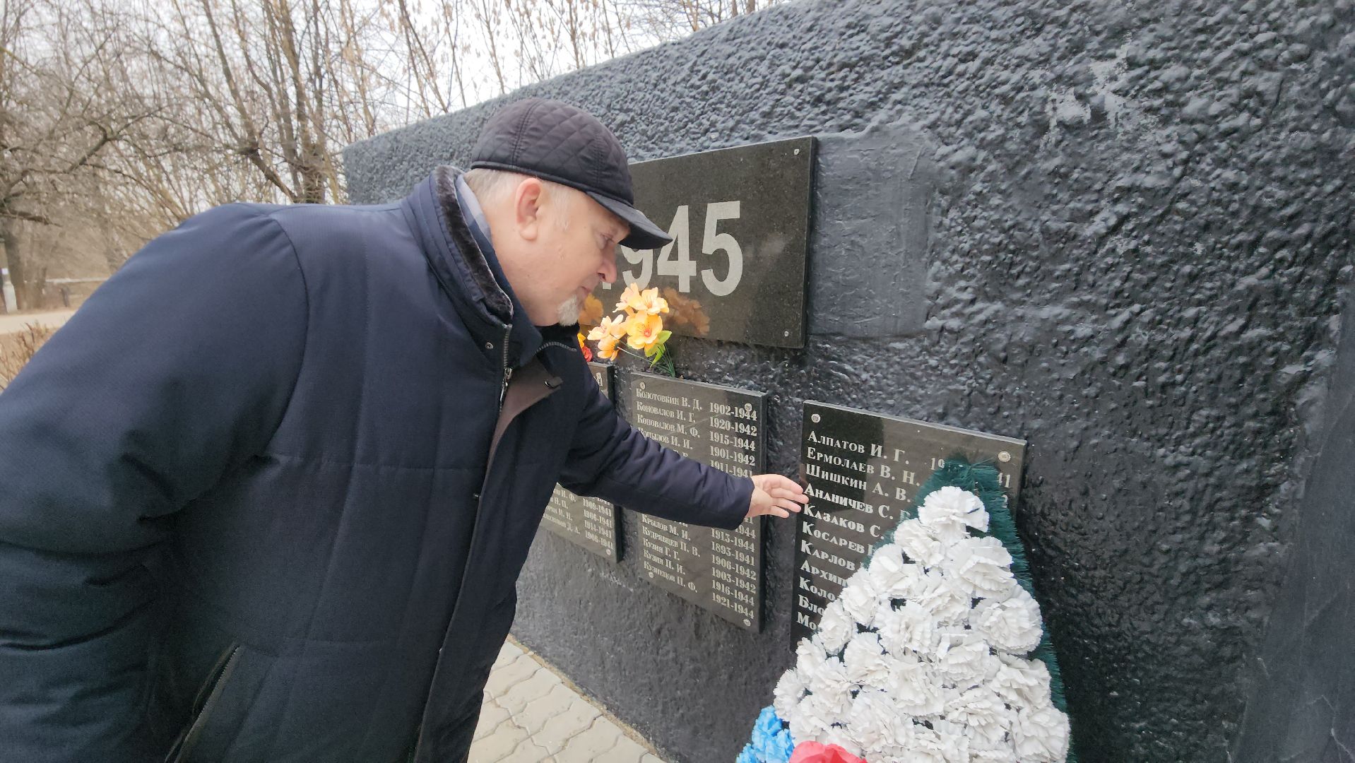 серпухов, мемориал, великая отечественная война, краеведы, 80 лет победе,