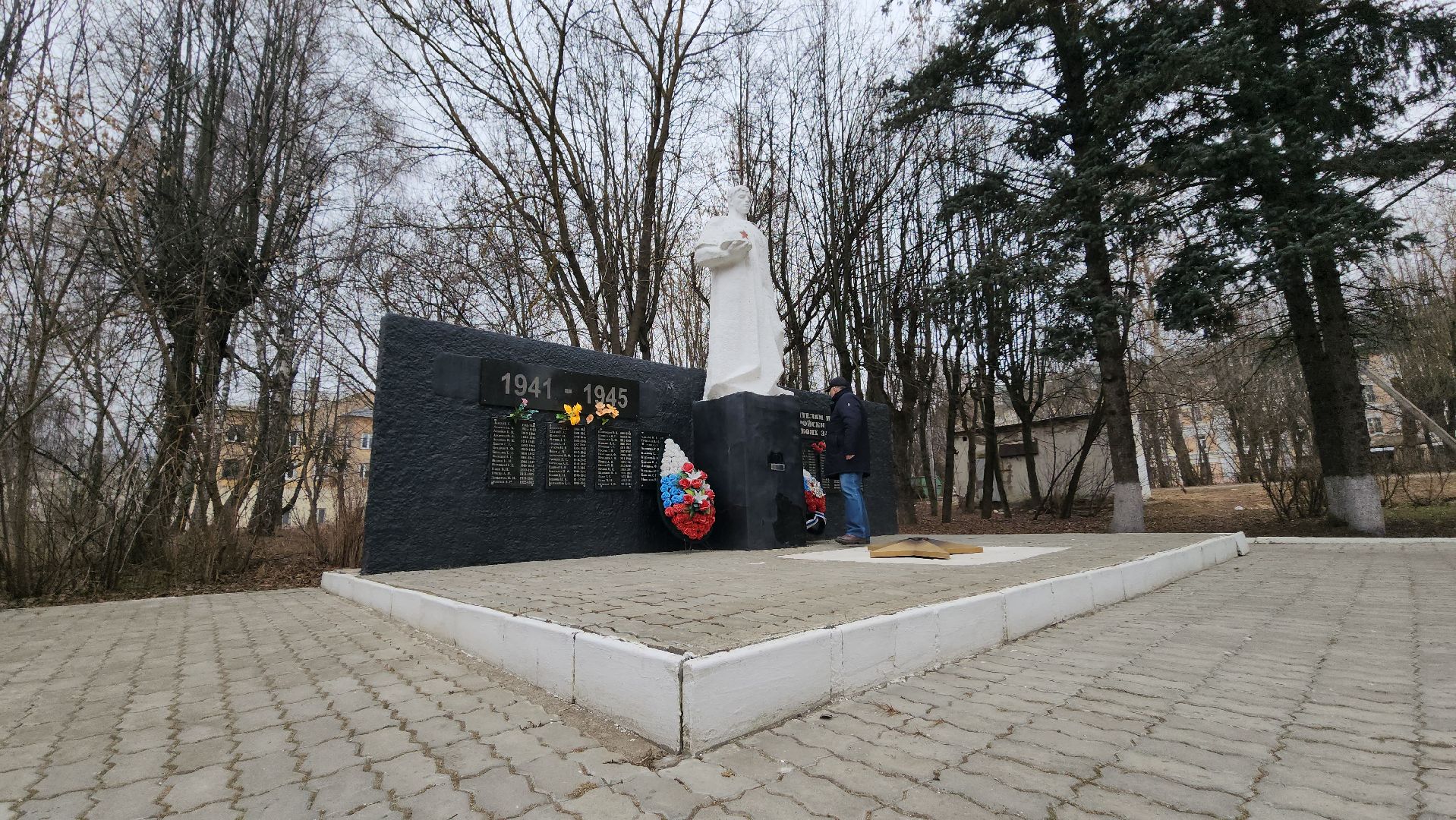 серпухов, мемориал, великая отечественная война, краеведы, 80 лет победе,