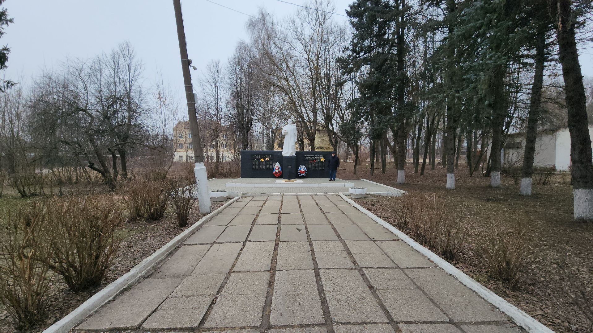 серпухов, мемориал, великая отечественная война, краеведы, 80 лет победе,