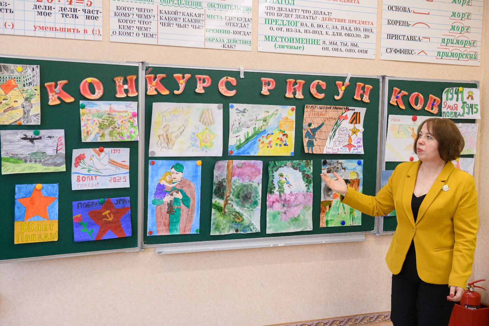 образование, лыткарино, лыткарино 7 гимназия, 80 добрых дел к Победе, великая отечественная война, вертикалки,