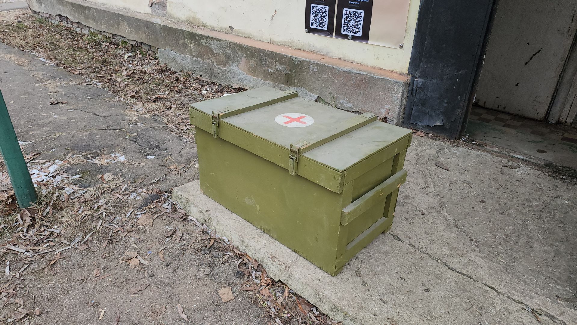 кашира, ожерелье, гуманитарная помощь, сво, вертикалки,