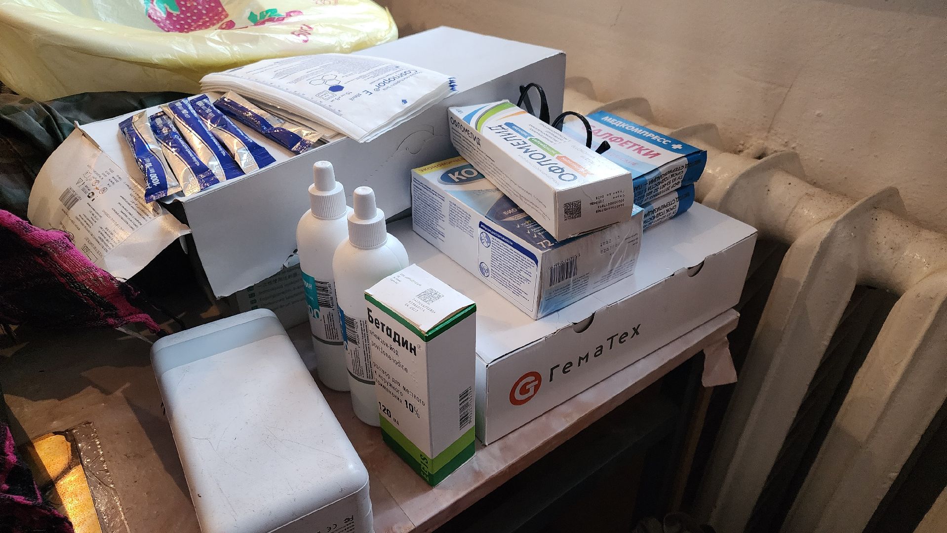 кашира, ожерелье, гуманитарная помощь, сво, вертикалки,