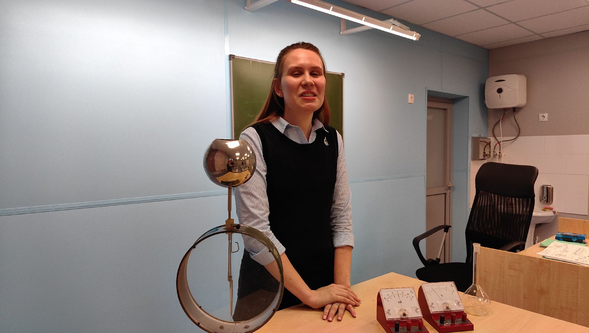 педагог, компенсация за аренду жилья, школа, физика,