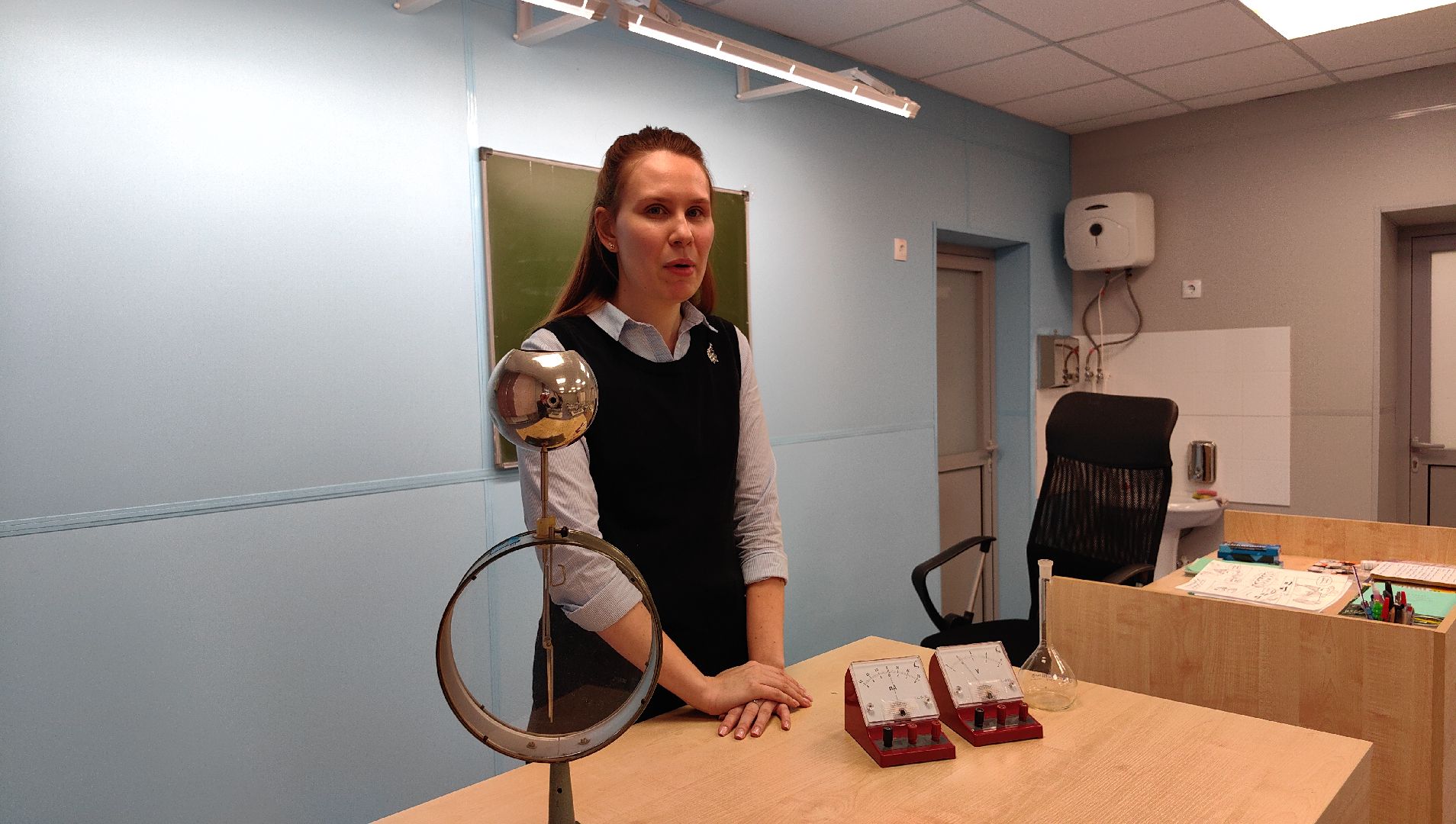 педагог, компенсация за аренду жилья, школа, физика,