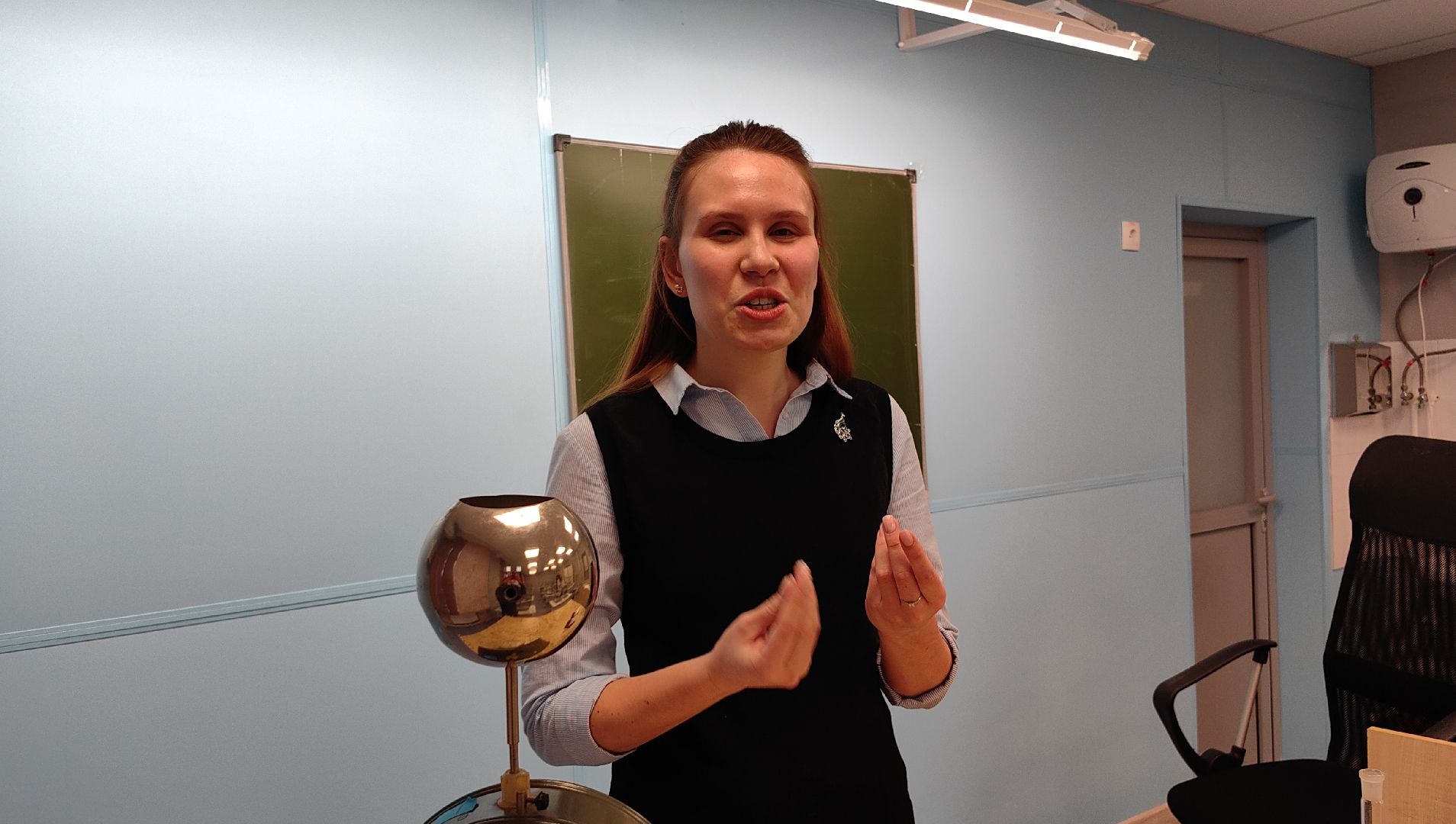 педагог, компенсация за аренду жилья, школа, физика,