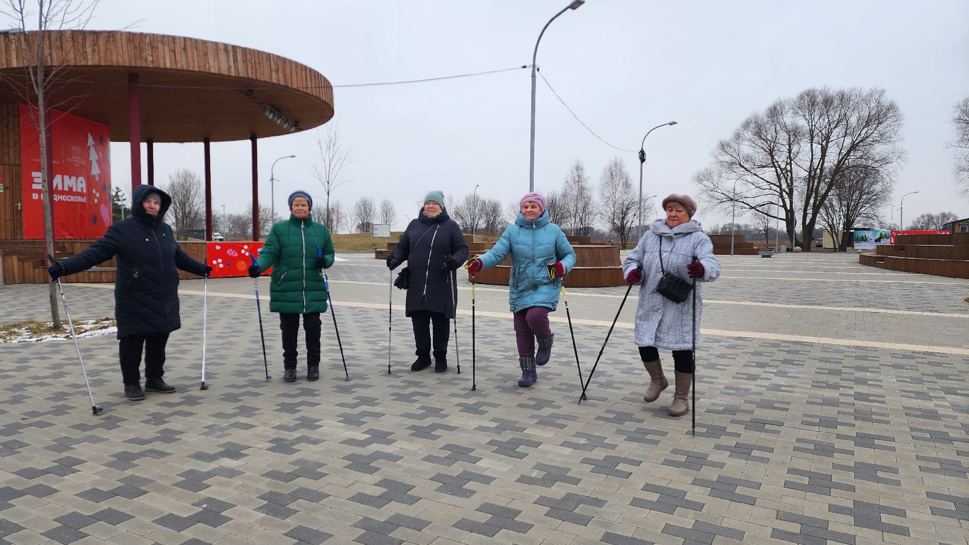 вертикалки, Бронницы, активное долголетие, Скандинавская ходьба,