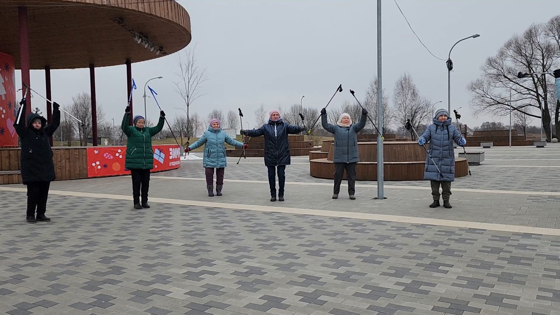 вертикалки, Бронницы, активное долголетие, Скандинавская ходьба,