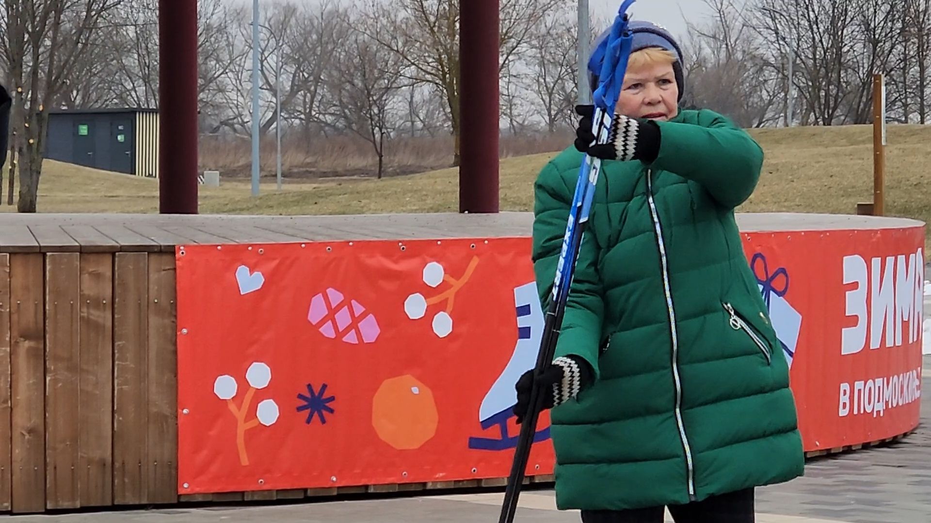 вертикалки, Бронницы, активное долголетие, Скандинавская ходьба,