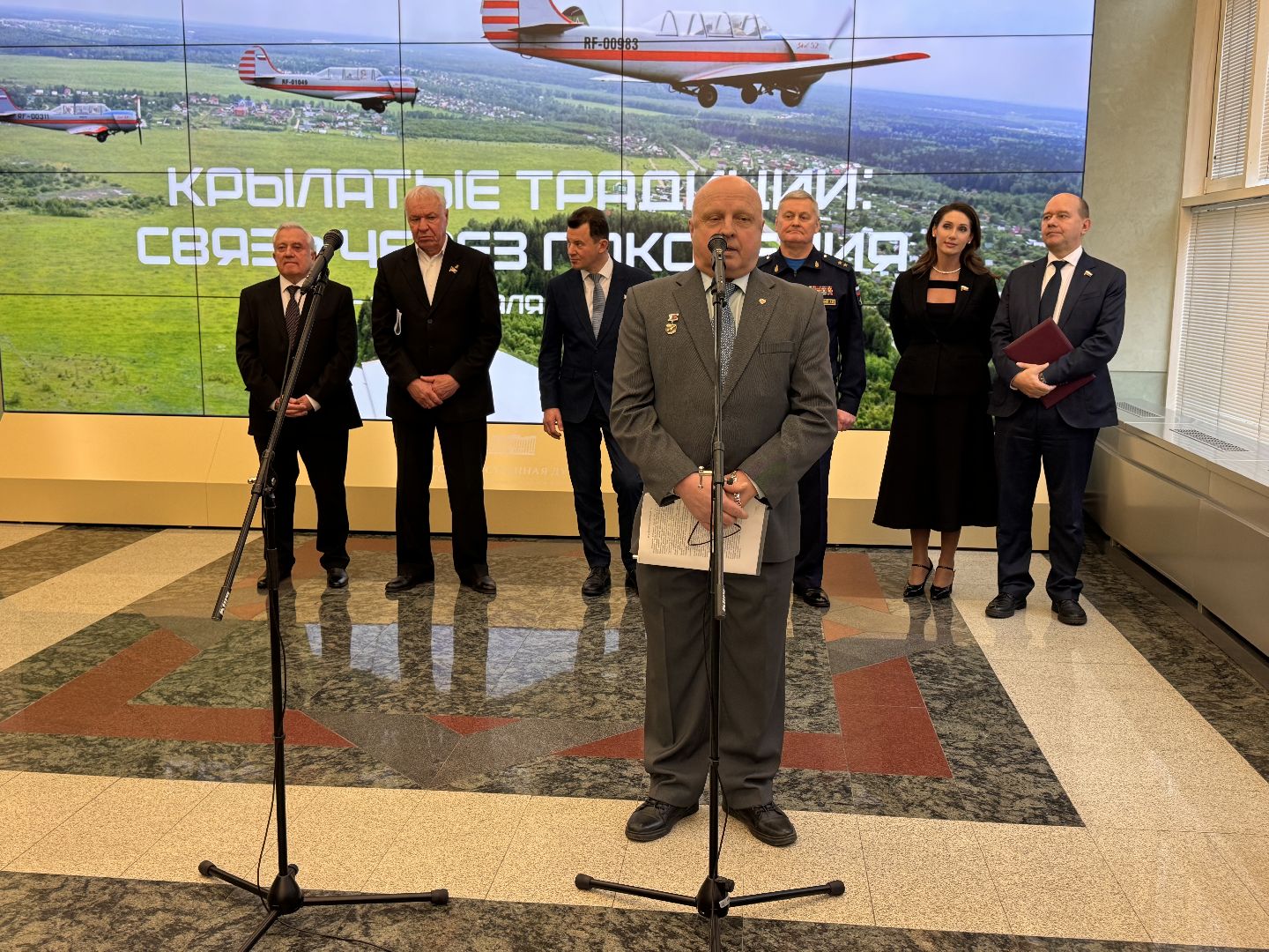 Музей ВВС в Кубинке, 80 лет победе, Одинцово, Госдума, вертикалки,