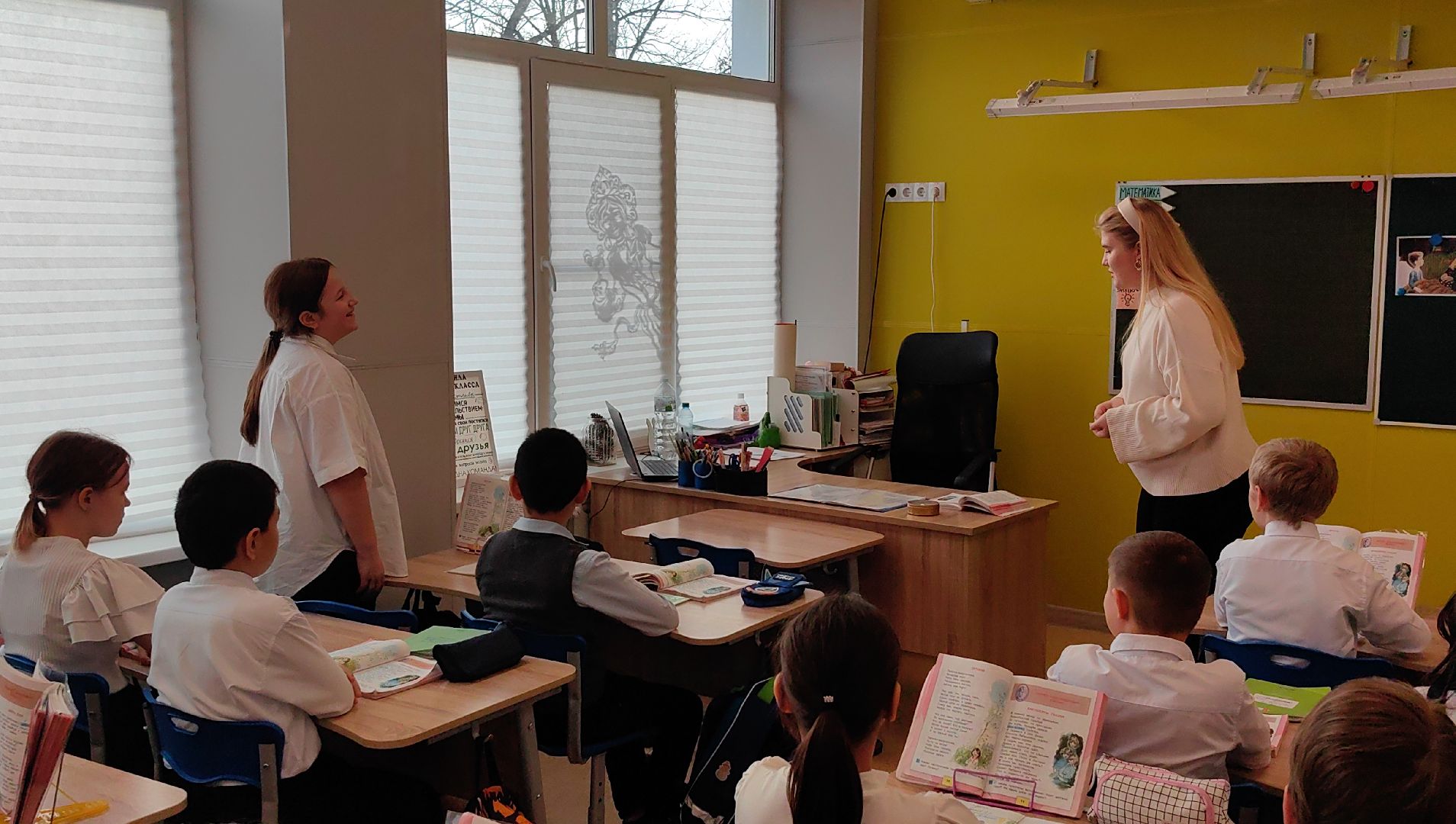 учитель начальных классов, школа, педагог, доплата, молодой специалист,