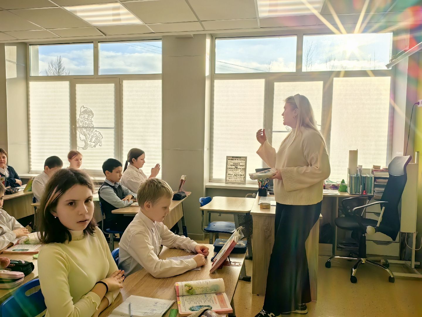 учитель начальных классов, школа, педагог, доплата, молодой специалист,