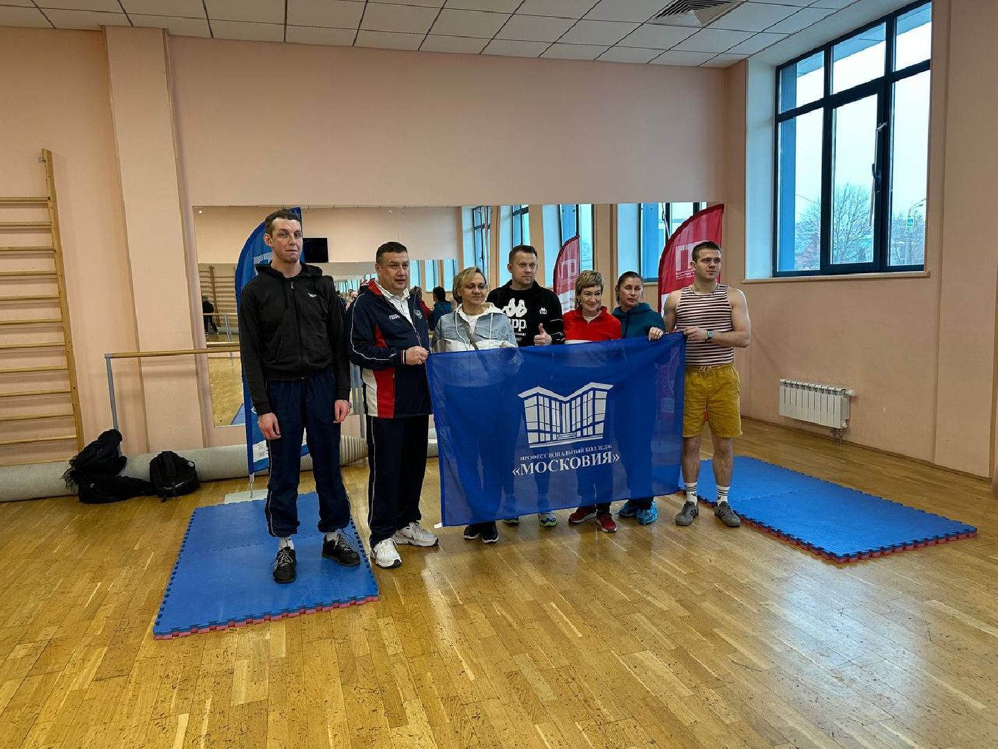 гто, спорт, домодедедово, здоровый образ жизни,