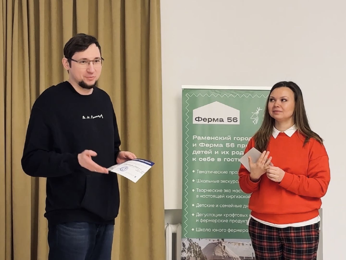 раменское, выставка, живопись, галерея,