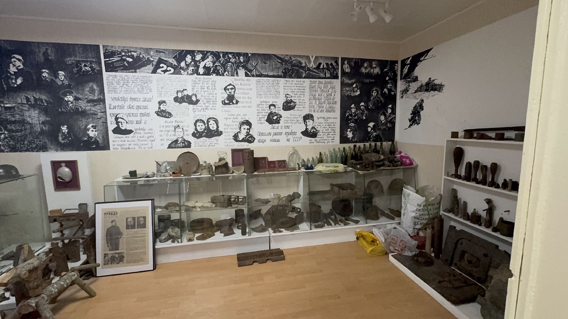 солнечногорск, стена памяти, письма солдат, великая отечественная война, вертикалки,