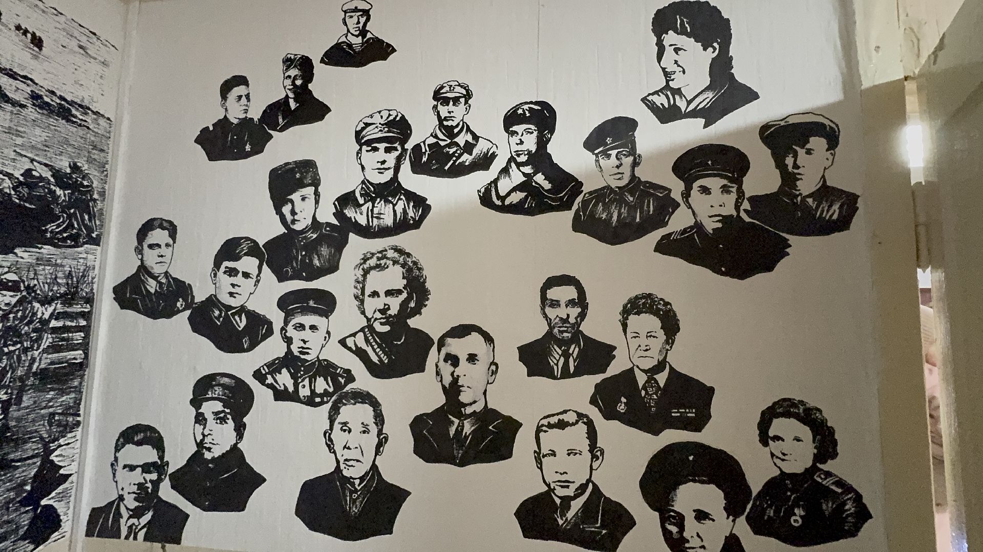 солнечногорск, стена памяти, письма солдат, великая отечественная война, вертикалки,